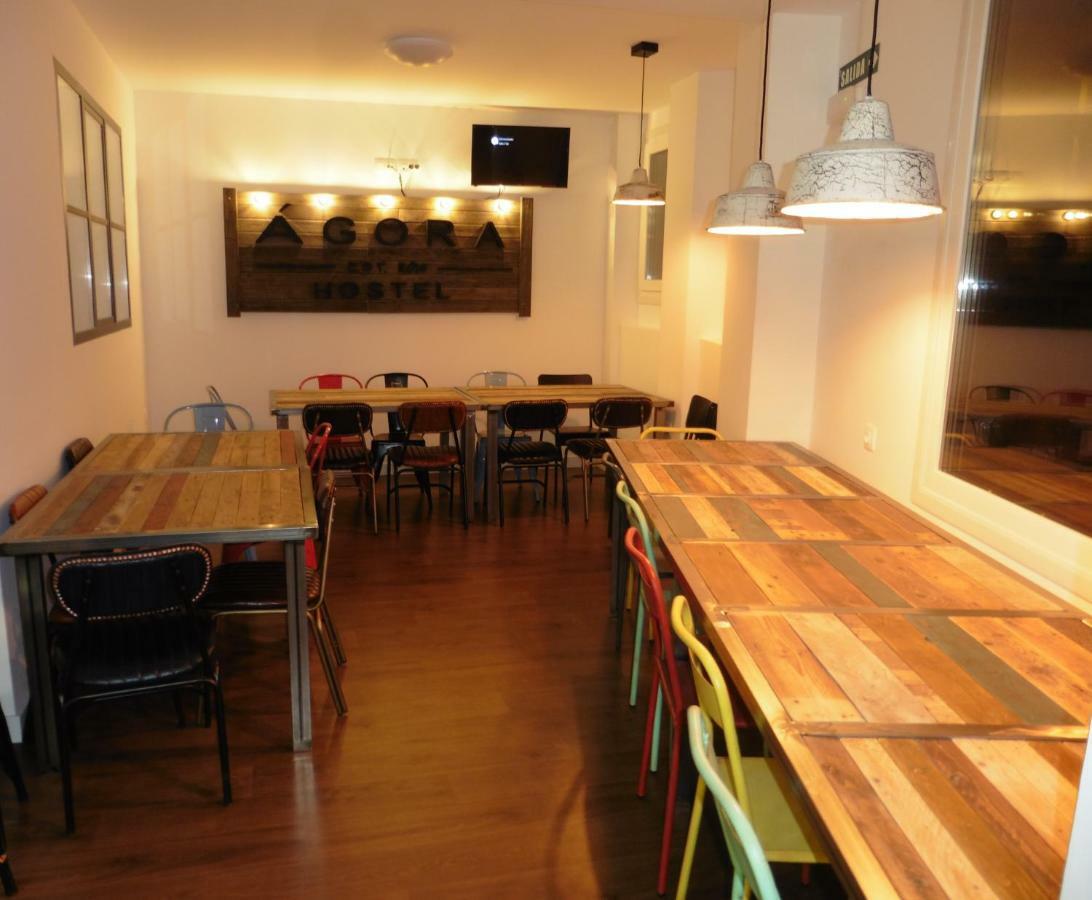 Agora Hostel إستيلا المظهر الخارجي الصورة